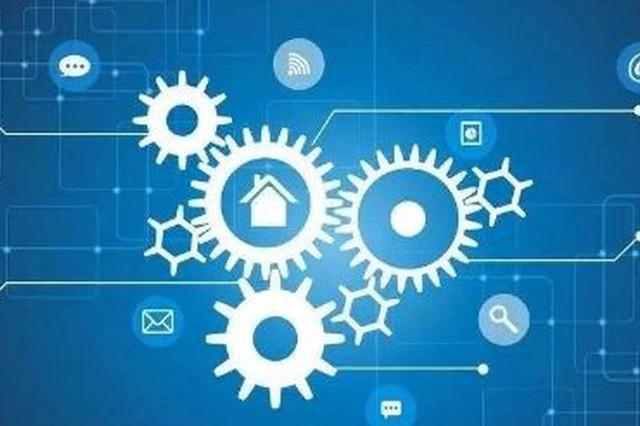 江苏12家企业入选电子信息百强 苏州多达6家领衔