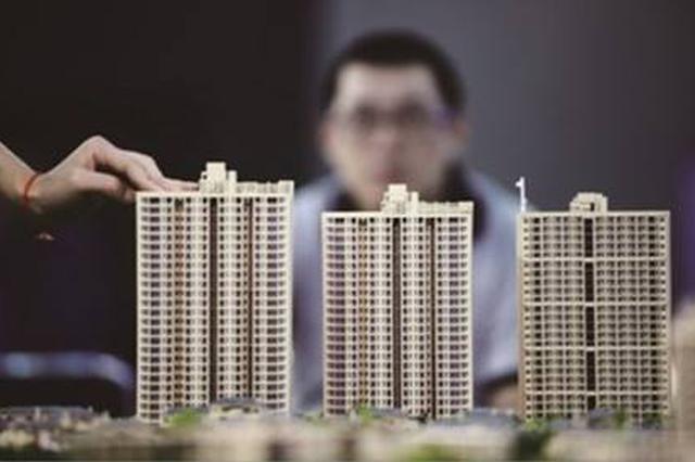 南京楼市淡季或迎河西上市潮 5盘逾千套房源待领销许