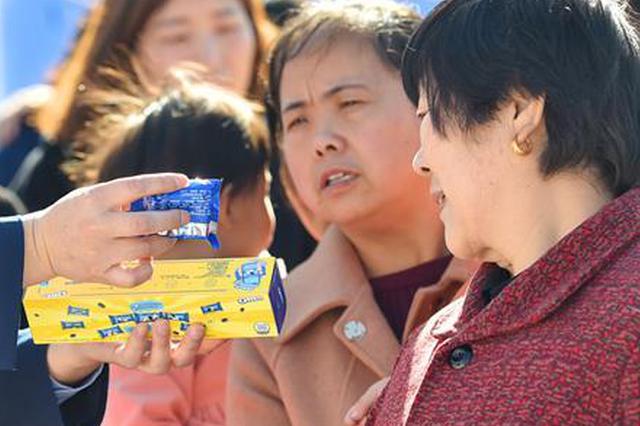 江苏省药监局13个检查分局成立 为监管提供制度保障