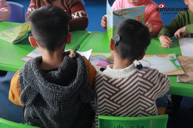 江苏发布残疾儿童少年入学工作通知 要求全覆盖零拒绝