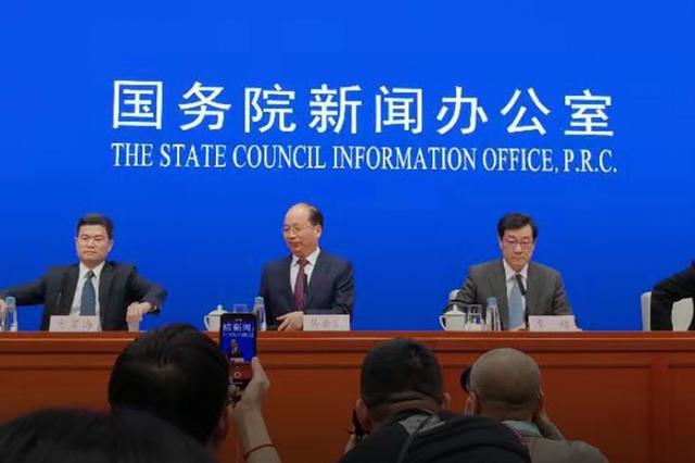 科创板开市第二天市场“降温” 投资者称“保持观望”