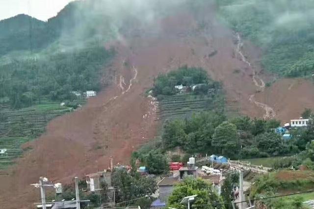 贵州水城山体滑坡13人遇难 现场堰塞湖已被清理