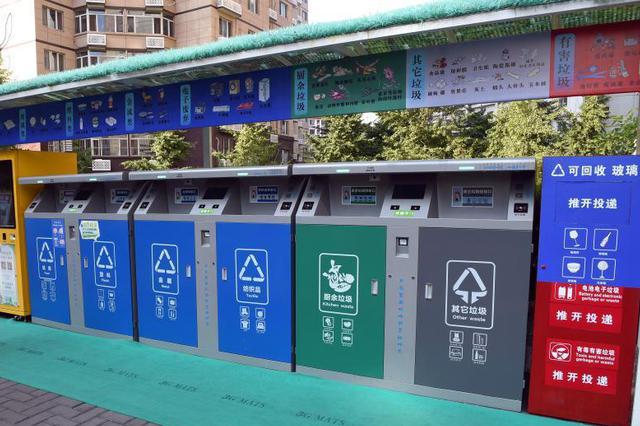 走红网络的垃圾分类口诀 原来是这个女导游自创