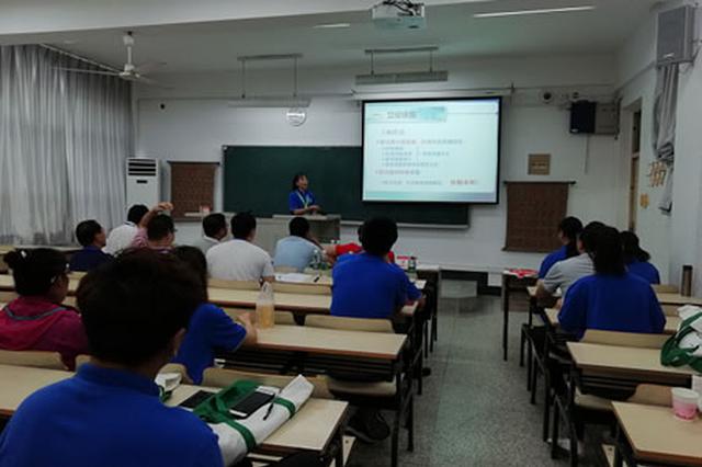 全国生物学竞赛江苏赛区违规收集训费 谁来监管？