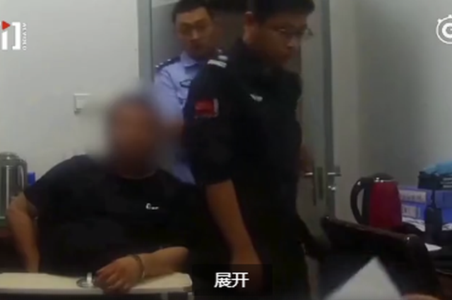 多次被抓有经验 惯犯指导民警走程序：我熟