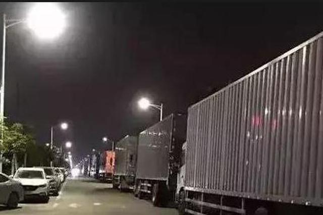 美国知名代工企业在中国对华为执法 扣押巨额物资