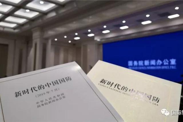 美国鹰派讲了件荒唐事 《新闻联播》:令人喷饭