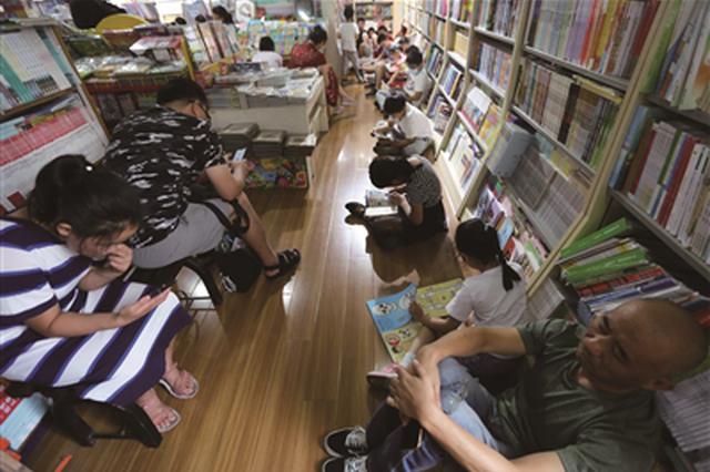 今明后三天南京最高38℃  防暑降温大家可别松懈