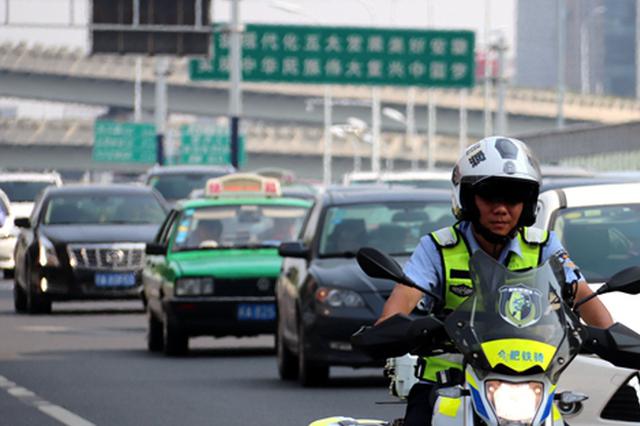 “爆胎预警”：部分高速路面温度达62-68℃