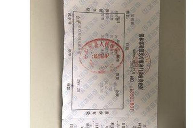 南京71岁老人跟团游草原猝死 旅行社：没责任