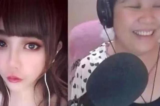 斗鱼主播露脸翻车：前十粉丝一月刷7万 经纪公司运作？