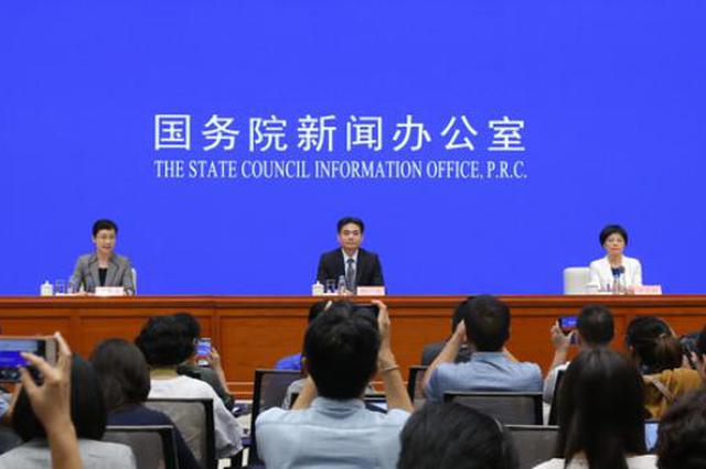 国务院港澳办就香港局势表态 1个小时回答了哪些问题？