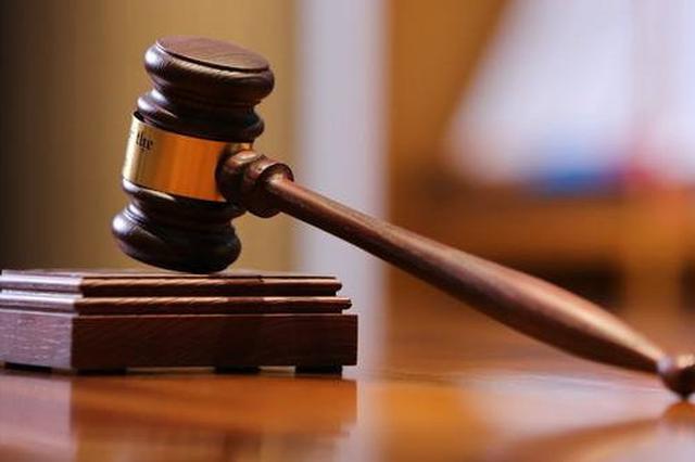 判了！踢群第一案给群主撑腰