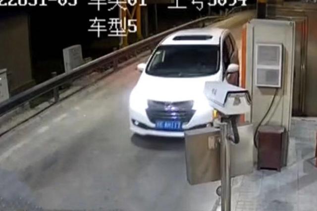 男子购买解码器 两个月偷三辆本田奥德赛被刑拘