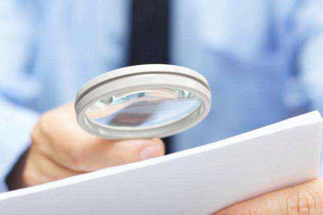 被举报“装个支架吃回扣1万”的苏大附一院教授，双开！