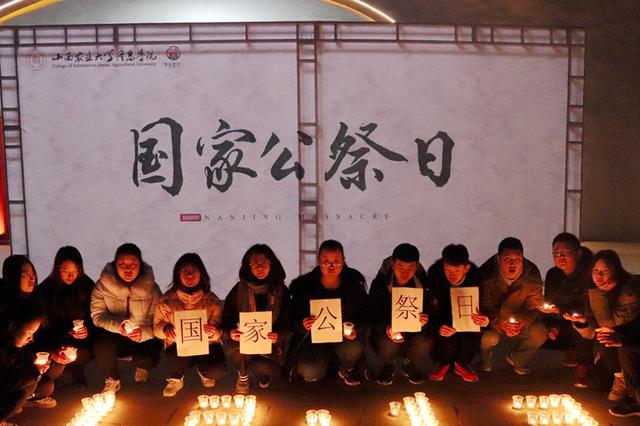 登记在世的南京大屠杀幸存者仅剩82位