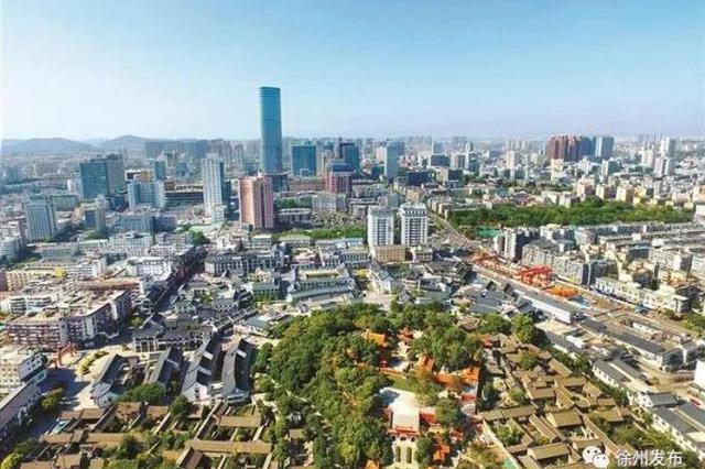 淮海经济区10市在徐州签署合作备忘录 提出23项重点工作