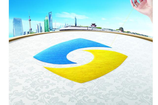 江苏银行原党委书记王建华 因受贿罪一审被判有期徒刑13年