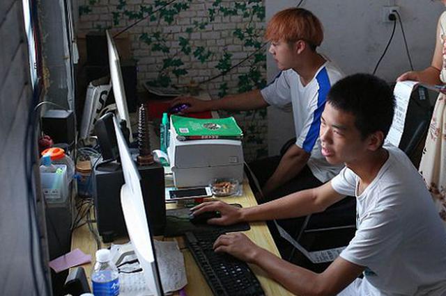 江苏亮剑电子商务不法行为 网上推销不能满嘴跑火车