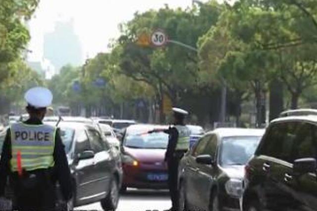 7月份南京交通违法数据出炉 支路街巷违停曝光排第一