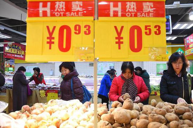 央行：下半年坚持实施稳健的货币政策