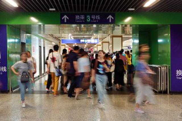 就失业登记新办法明年实施 可通过手机APP等自助办理