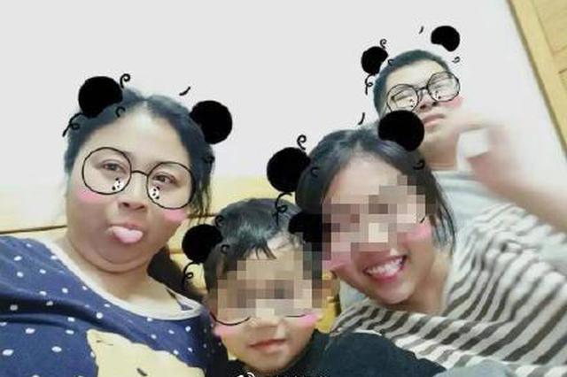 丰县通报“绝笔信”事件：未发现民警有殴打辱骂行为