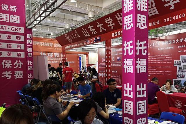 江苏徐州多名外国留学生因吸毒被遣返回国