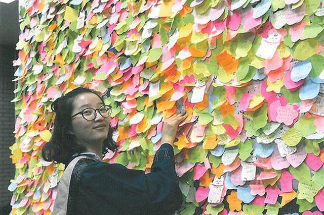 伊利诺伊大学将建捐赠基金 以此纪念章莹颖