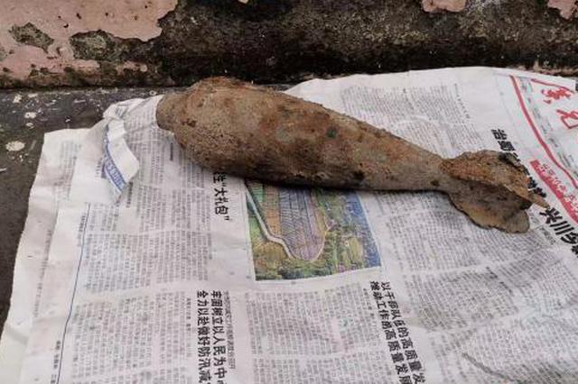 一男子河边钓鱼发现迫击炮弹 民警紧急处理