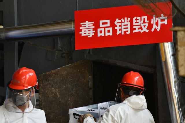 徐州一外籍留学生多次从国外走私进口大麻 获刑3年罚1万