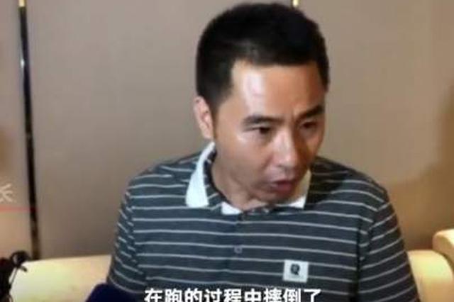 女教师绝笔事件涉事副所长：没打人 也没有不给吃饭