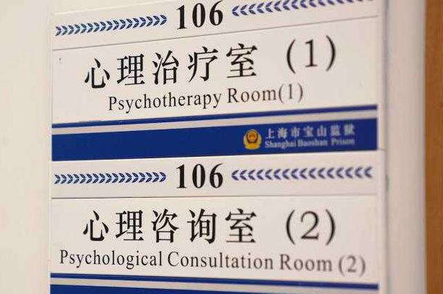 3800元买一"换发型"视频 情感有偿支招能信吗