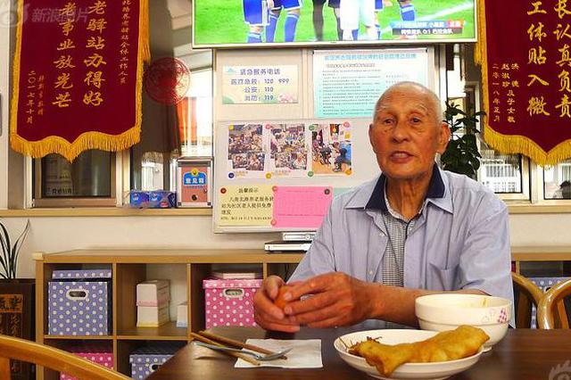 降低准入门槛 江苏全面取消养老机构审批制