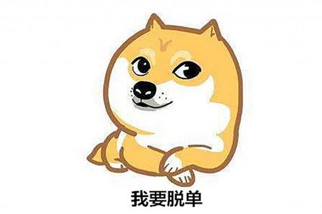 90后单身原因TOP3：圈子小、工作忙、对爱情幻想过于完美