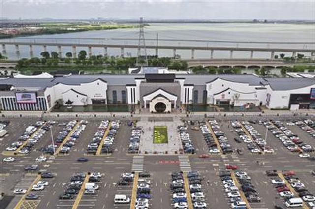 服务区成“网红” 是什么让江苏人出行变“诗意之旅”