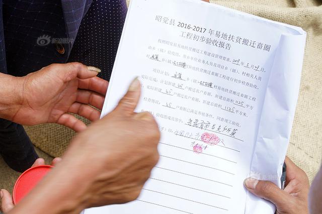 南京中低收入家庭认定门槛调整：人均2471元/月