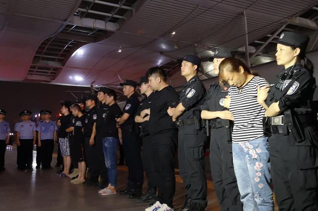 警方抓获A级通缉犯陆海洋：系套路贷头目 涉案千万