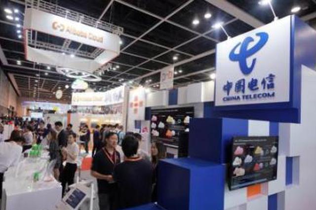 中国电信取消不限流量套餐 为用户着想还是变相涨价？