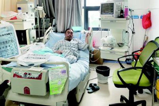 导丝断在体内近两年 患者向医院提出600万赔偿