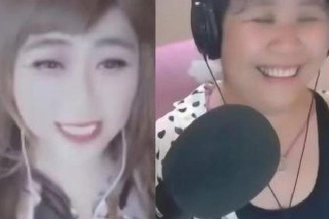 对刷礼物戳穿了资本泡沫 "咸鱼主播"难以上岸