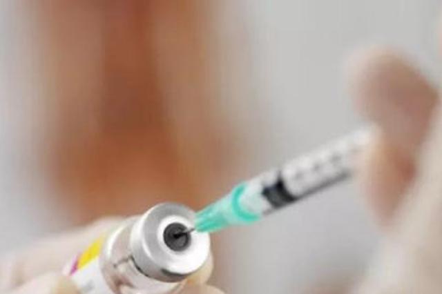 冒牌九价HPV疫苗细菌化验结果公布:可能受微生物污染