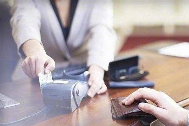 三女子借出银行卡被他人用以骗贷百万 法院判令她们还款