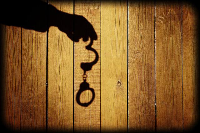 原江苏汇鸿国际集团有限公司党委副书记、总裁范迪康被查