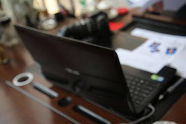 警方捣毁一涉黑“套路贷”团伙 作案数百起涉案金额1500余万元