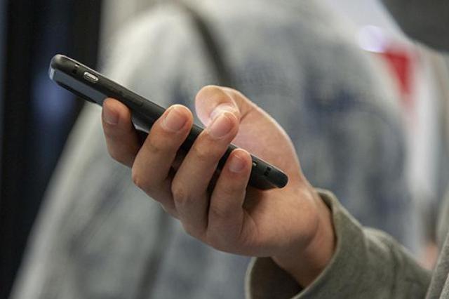 App收集个人信息将有“国标”：用户不同意就不得对外共享