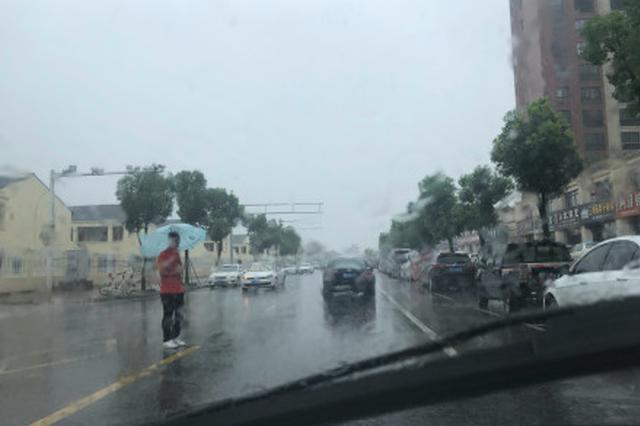 台风天驾驶指南上线 警察蜀黍为你划了三个关键词