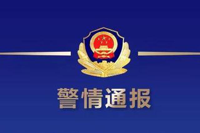 江苏睢宁通报外卖员疑因送餐迟到被打:打人者被拘