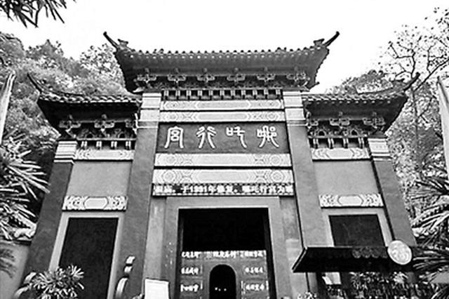 哪吒是哪里人？四地均称“哪吒故里”