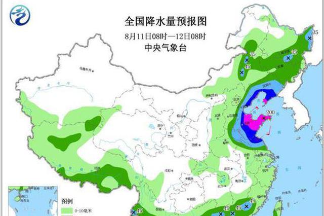 台风“利奇马”向浙江沿海靠近 北方将有较强降水